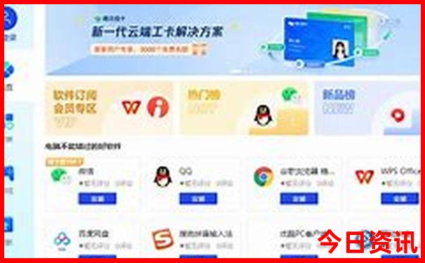 杭州夏天最凉快的地方