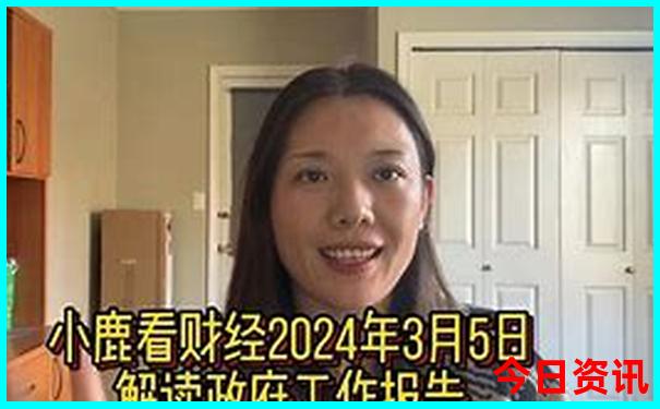 蓟州北站附近的景点