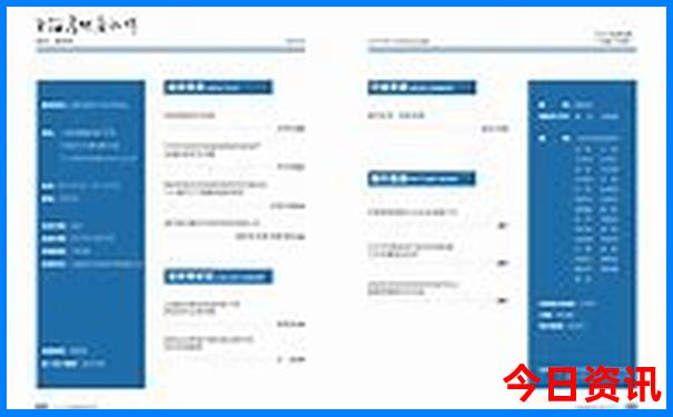暑假七月份适合去哪里旅游